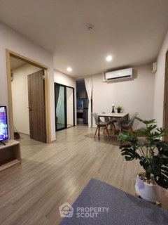 รูปภาพ 2-BR Condo at Condo Me Onnut - Rama 9 in Prawet (ID 1257767)