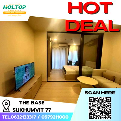 คอนโดให้เช่า : #E064 🎉040369 ให้เช่าคอนโด THE BASE Sukhumvit 77
