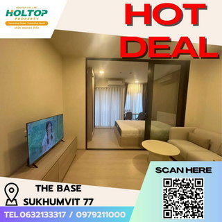 รูปภาพ #E064 🎉040369 Condo for Rent: THE BASE Sukhumvit 77