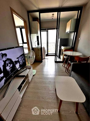 Condos for rent : 1-BR Condo at NUE Noble Ngamwongwan close to Ngam Wong Wan (ID 2696257)