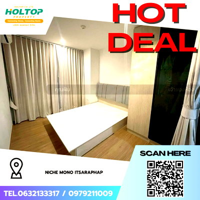 Condos for rent : #Z4831💥 040369🔥 Condo for Rent: Niche Mono Itsaraphap
