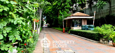 ขายคอนโด : คอนโด 2-ห้องนอน ที่ สาธร การ์เด้นส์ ใกล้ MRT สีลม (ID 894379)