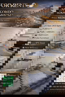 รูปภาพ ⛩️For rent 🌠 My condo สุขุมวิท 52 🌠JA-1171