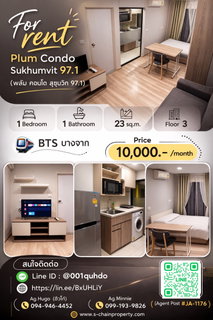 รูปภาพ 💥For rent 🏬 Plum Condo Sukhumvit 97.1 (พลัม คอนโด สุขุมวิท 97.1) 🏬 JA-1176