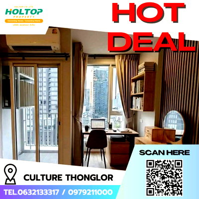 Condos for rent : #E052 🎉040369 Condo for Rent: Culture Thonglor