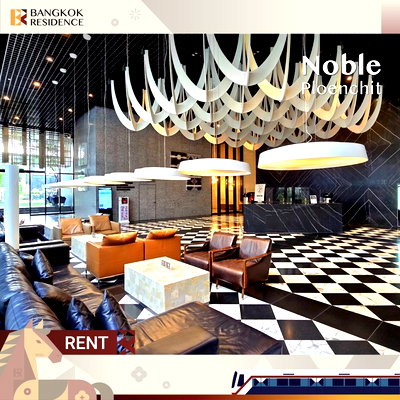 Condos for rent : Noble Ploenchit 🛌 Fully Equipped Built-ins & Move-in Ready 💖