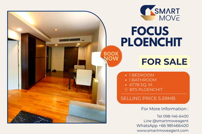 Condos for sale BTS Phloen Chit : 🔥 For Sale !! big size !! 🔥 Code C20260100002.........Focus Ploenchit, 1 bedroom, 1 bathroom, furnished, Special Deal!!📣📣