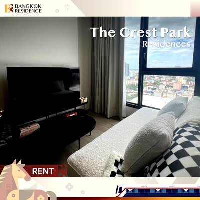 Condos for rent :  The Crest Park Residences ⭐Urgent! Newly renovated unit ✨ Near BTS Ha Yaek Lat Phrao 