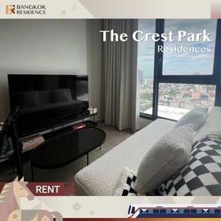 รูปภาพ The Crest Park Residences ⭐ด่วน! ห้องรีโนเวทใหม่ ✨ ใกล้ BTS ห้าแยกลาดพร้าว