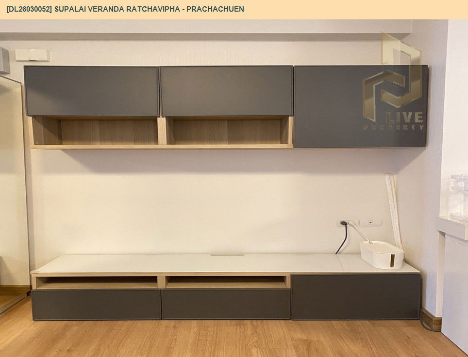 รูป DL26030052 ขายคอนโด ศุภาลัย เวอเรนด้า รัชวิภา - ประชาชื่น (Supalai Veranda Ratchavipha - Prachachuen) ใกล้ MRT บางซ่อน พร้อมเข้าอยู่ โทรด่วน 0614453194 LineID @162cjixi - รูปที่ 4/11