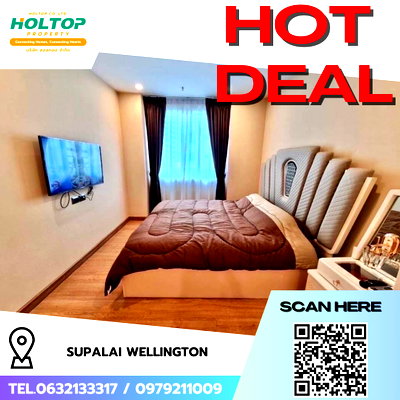 คอนโดให้เช่า : #R9506 🎉 040369 ให้เช่าคอนโด Supalai Wellington