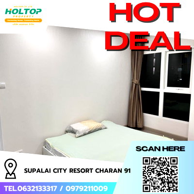 คอนโดให้เช่า : #R9513 🎉 040369 ให้เช่าคอนโด  Supalai City Resort Charan 91