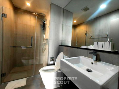 คอนโดให้เช่า : คอนโด 1 ห้องนอน ชั้น 30 The Politan Aqua ใกล้ MRT สะพานพระนั่งเกล้า (ID 2026922)