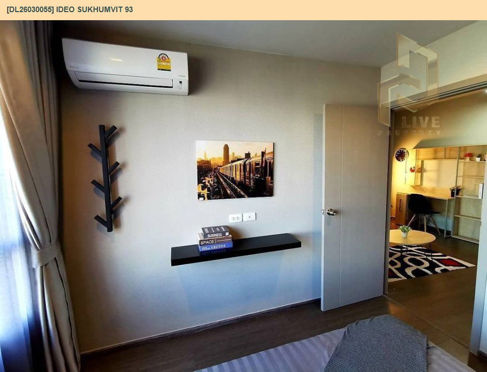 รูป DL26030055 ขายคอนโด ไอดีโอ สุขุมวิท 93 (IDEO Sukhumvit 93) ใกล้ BTS บางจาก พร้อมเข้าอยู่ โทรด่วน 0653619502 LineID @897iyzll - รูปที่ 9/11