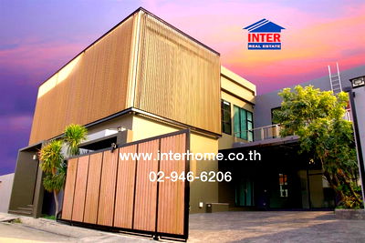 โฮมออฟฟิศ บิ๊กซี ฟู้ดเพลส สายไหม 47 : ขายโฮมออฟฟิศ ถนนสายไหม ใกล้สายไหมอเวนิว