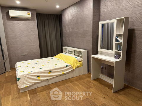 1-BR Condo at Q Chid Lom - Phetchaburi near BTS Chit Lom (ID 1440047)