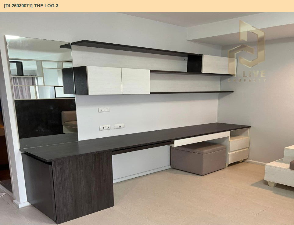 รูป DL26030071 ขายคอนโด เดอะ ลอค 3 (The Log 3 ) ใกล้ BTS อุดมสุข พร้อมเข้าอยู่ โทรด่วน 0656133286 LineID @534wlwof - รูปที่ 8/10