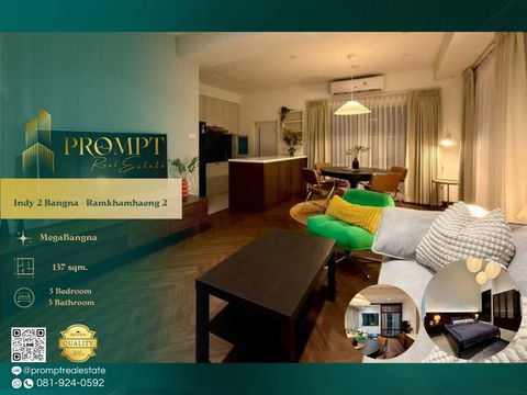 IJ04447 - Indy 2 Bangna - Ramkhamhaeng 2