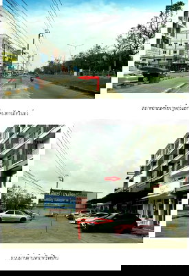 อาคารพาณิชย์ วิทยาลัยบริหารธุรกิจและการท่องเที่ยวกรุงเทพ : อาคารพาณิชย์ สำหรับขาย อาคารพาณิชย์ ภัทรินทร์ ถนนหทัยราษฎร์