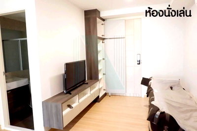 Condos for sale : 📌 For Sell Condo KNIGHTSBRIDGE SKYCITY SAPHANMAI Building 1, Floor 12,1 bed room, Room size 28 sqm