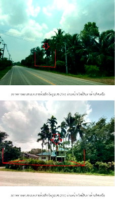 HOME 198.3 Sq.w. Rattaphum Songkhla for 2.7M