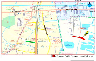 TOWN HOUSE 18.7 Sq.w. Bang Plee Samut Prakarn for 2.6M