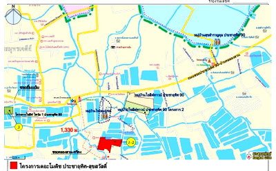 TOWN HOUSE 54.5 Sq.w. Phra Samut Jadee Samut Prakarn for 4M