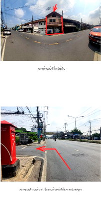 TOWN HOUSE 19 Sq.w. Pak Kret Nonthaburi for 2.4M