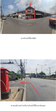 TOWN HOUSE 19 Sq.w. Pak Kret Nonthaburi for 2.4M