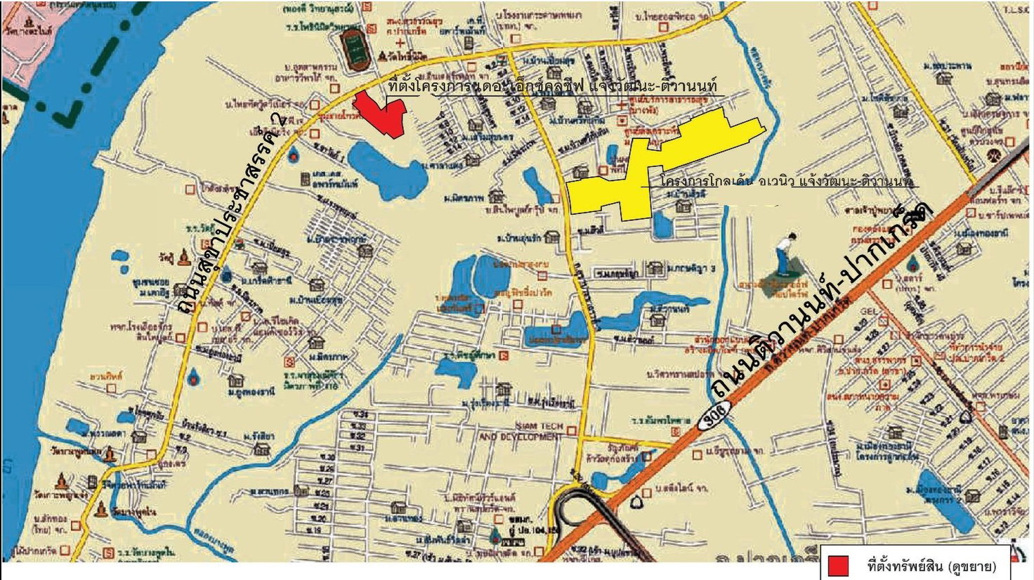 picture TOWN HOUSE, 20.5 Sq.w., ทาวน์เฮ้าส์ ดิ เอ็กซ์คลูซีฟ แจ้งวัฒนะ-ติวานนท์ [ซ.3], Pak Kret, Nonthaburi | 3.4M - 9/9