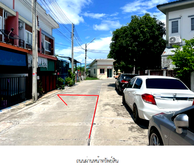 TOWN HOUSE 20 Sq.w. Phan Thong Chonburi for 2.1M