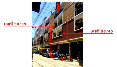 SHOP HOUSE 27 Sq.w. Kathu Phuket for 12.5M