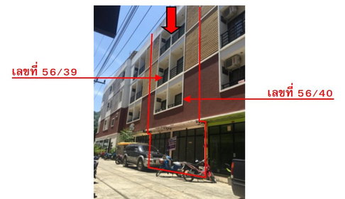 อาคารพาณิชย์ 27 ตร.วา ทรัพย์แสนล้าน 2 กะทู้-ภูเก็ต กะทู้ ภูเก็ต 12.1M
