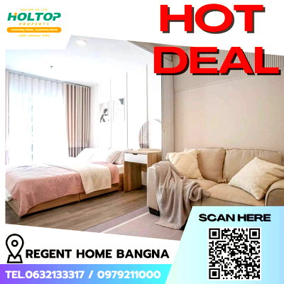 Condos for rent :  #E074 🎉050369 Condo for Rent: Regent Home Bangna