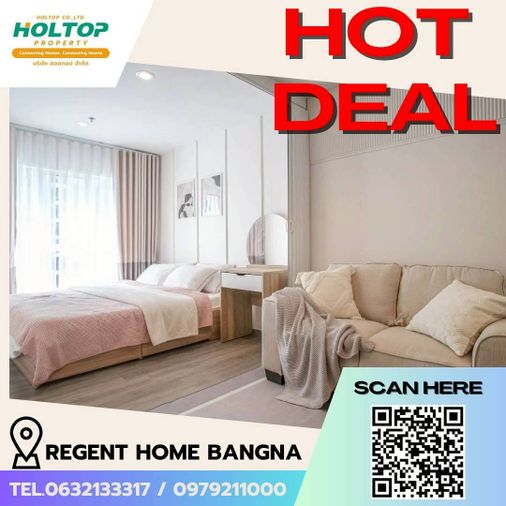 #E074 🎉050369 ให้เช่าคอนโด Regent Home Bangna