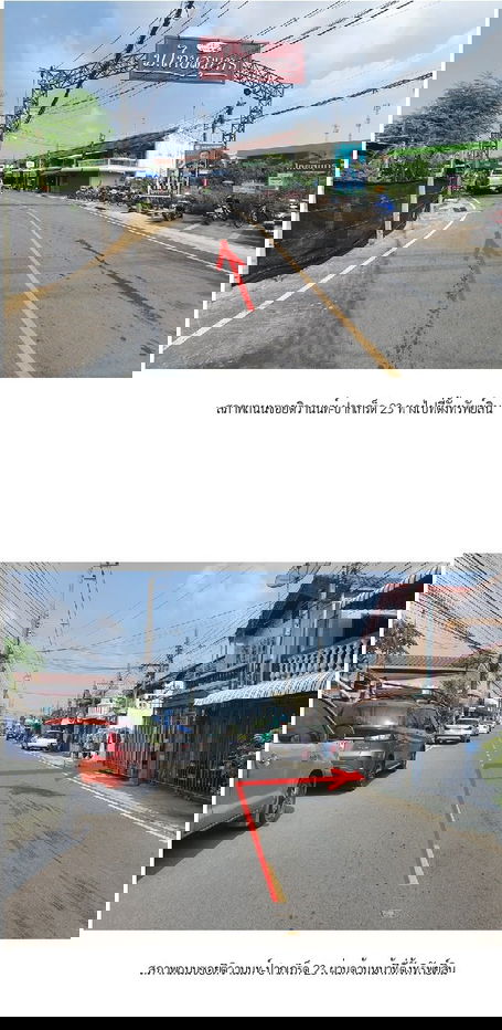 รูป ทาวน์เฮ้าส์ สำหรับขาย ทาวน์เฮ้าส์ ไทยสมุทร ติวานนท์-ปากเกร็ด 23 - รูปที่ 2/15