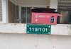 listing thumbnail image 2
