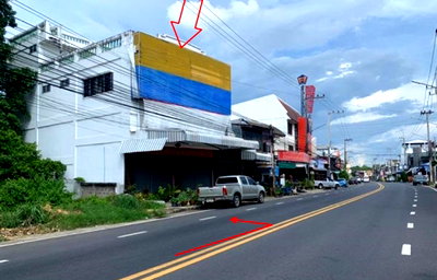 OFFICE 256.5 Sq.w. Warin Chamrap Ubon Ratchathani for 18.1M