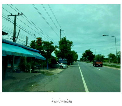 บ้านเดี่ยว เมืองชัยนาท ชัยนาท : บ้านเดี่ยว, 24 ตร.วา, บ้านเดี่ยว ชัยนาท, เมืองชัยนาท, ชัยนาท, 810,000