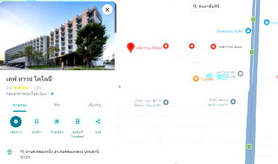 ขายคอนโด : Sell Condo Kave Town Colony อำเภอ คลองหลวง ปทุมธานี