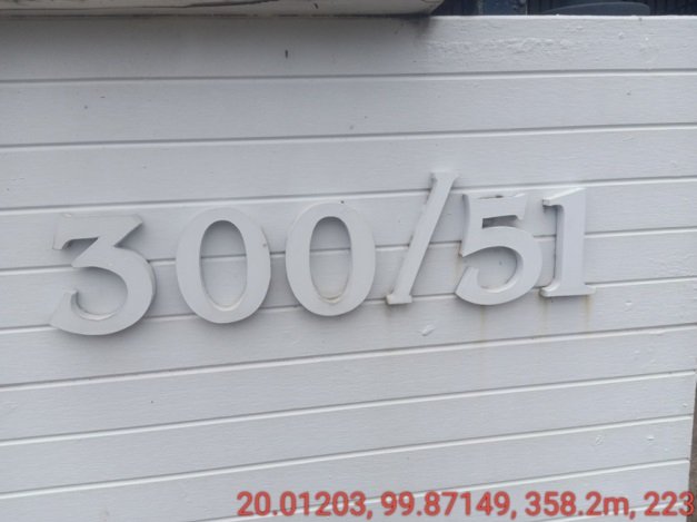 รูป บ้านเดี่ยว สำหรับขาย บ้านเดี่ยว เมืองเชียงราย - รูปที่ 2/4