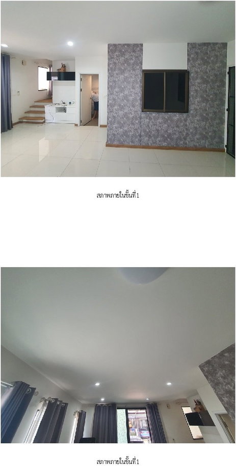 รูป ทาวน์เฮ้าส์, 27.9 ตร.วา, ทาวน์เฮ้าส์ เดอะทรัสต์ ราชพฤกษ์-รัตนาธิเบศร์ [ซ.8], ปากเกร็ด, นนทบุรี, 4M - รูปที่ 9/20