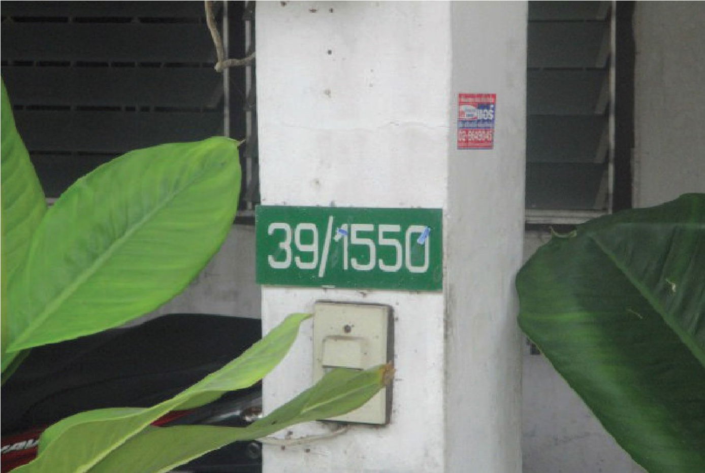 picture TOWN_HOUSE for sale ทาวน์เฮ้าส์ กรีน การ์เด้นโฮม คลอง12 ธัญบุรี-ปทุมธานี - 3/9