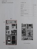 listing thumbnail image 21