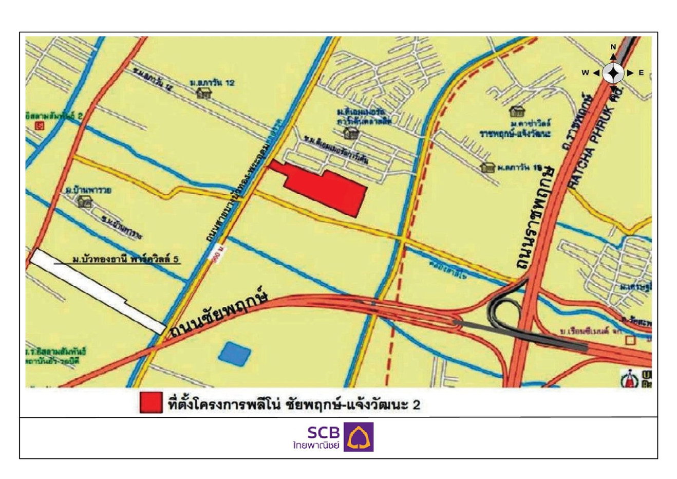 รูป ทาวน์เฮ้าส์, 17.5 ตร.วา, ทาวน์เฮ้าส์ พลีโน่ ชัยพฤกษ์-แจ้งวัฒนะ 2 [ซ.4/1], ปากเกร็ด, นนทบุรี, 2.9M - รูปที่ 13/20