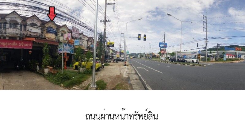 ขายอาคารพาณิชย์ : อาคารพาณิชย์ 16 ตร.วา โครงการ ภูเก็ตวิลล่า 2 ภูเก็ต เมืองภูเก็ต ภูเก็ต 6.2M