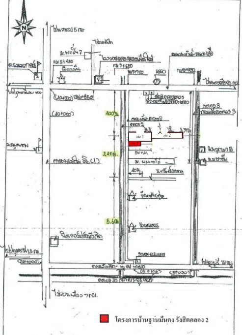 รูป บ้านเดี่ยว สำหรับขาย บ้านเดี่ยว โครงการ ฐานมั่นคง รังสิต-คลอง 2 ปทุมธานี - รูปที่ 4/4