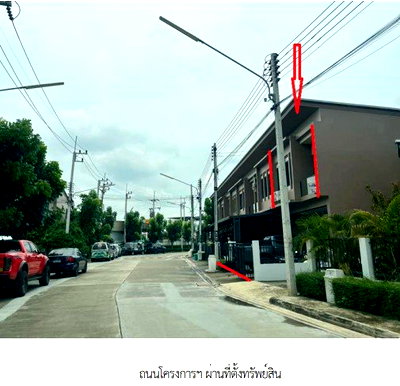 TOWN HOUSE 20.8 Sq.w. Sam Phran Nakhon Pathom for 3.2M