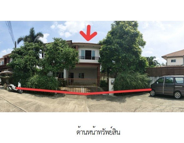 picture HOME for sale บ้านเดี่ยว โครงการ ชลพฤกษ์ เลควิลล์ (บึงแก่นนคร) ขอนแก่น - 3/22