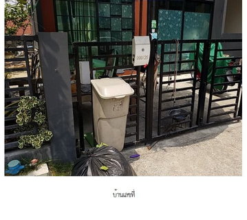 ทาวน์เฮ้าส์ 23.6 ตร.วา สิริเพลส บางนา-เทพารักษ์ บางพลี-สมุทรปราการ บางพลี สมุทรปราการ 3.7M